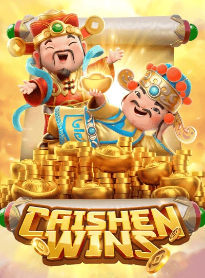 Wild gems video slot cover